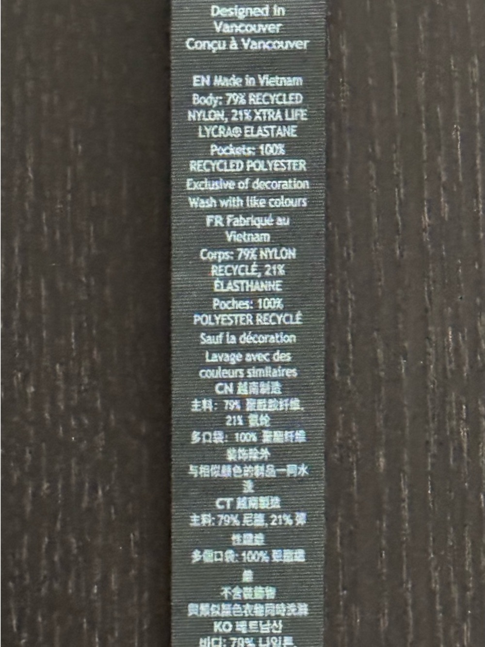 Lululemon Pace Breaker Ankle Zip Jogger - Bone Cream S Regular - Picture 4 of 5